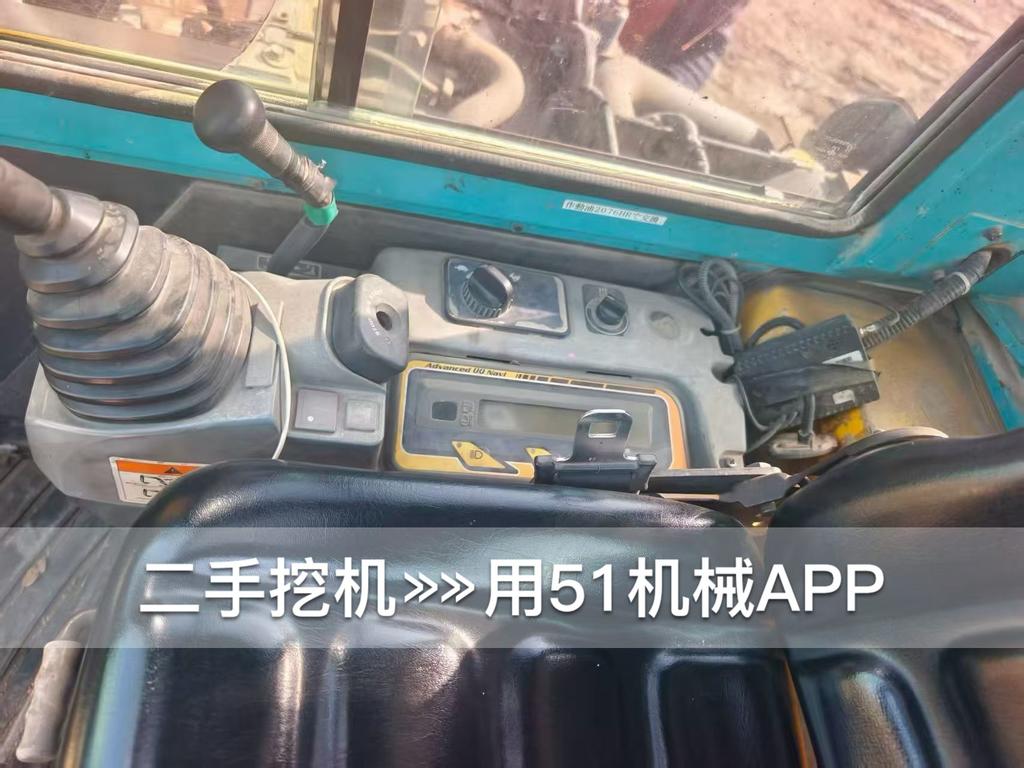 51机械